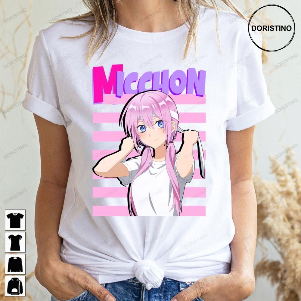 Cute Micchon Shikimori Shikimoris Not Just A Cutie Limited Edition T-shirts